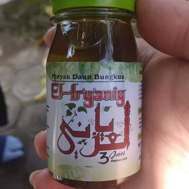 PROMO Minyak El-Iryaniy