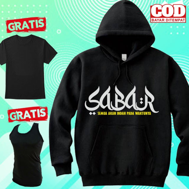 JAKET/SWEATER/HOODIE DAKWAH ISLAMI SABAR BERSABAR