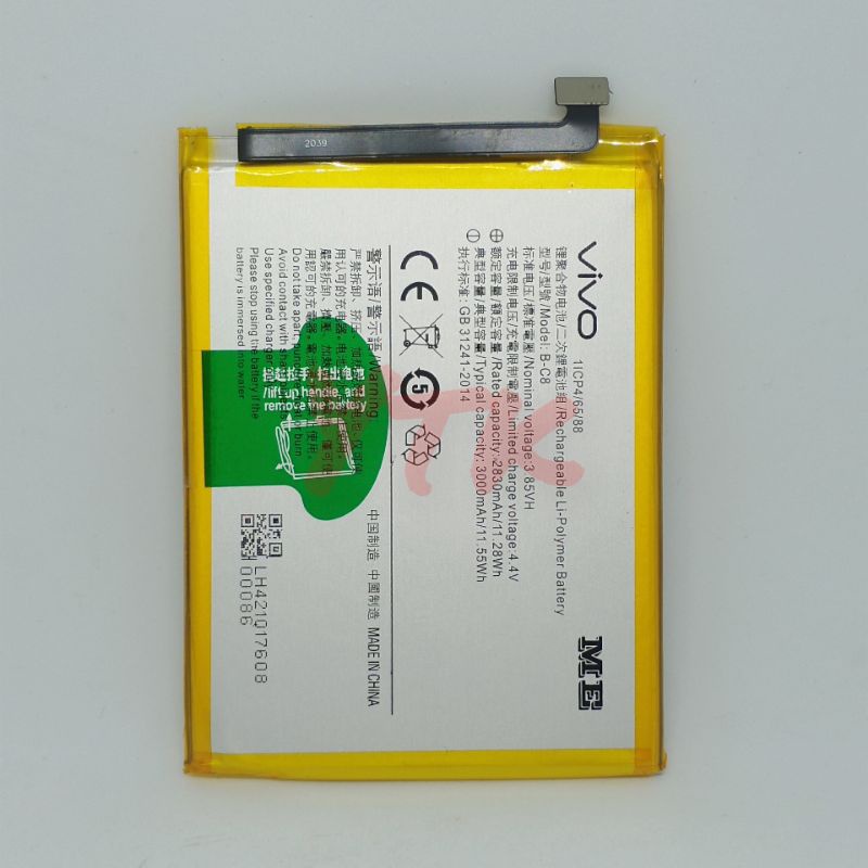 Baterai Vivo Y69 original