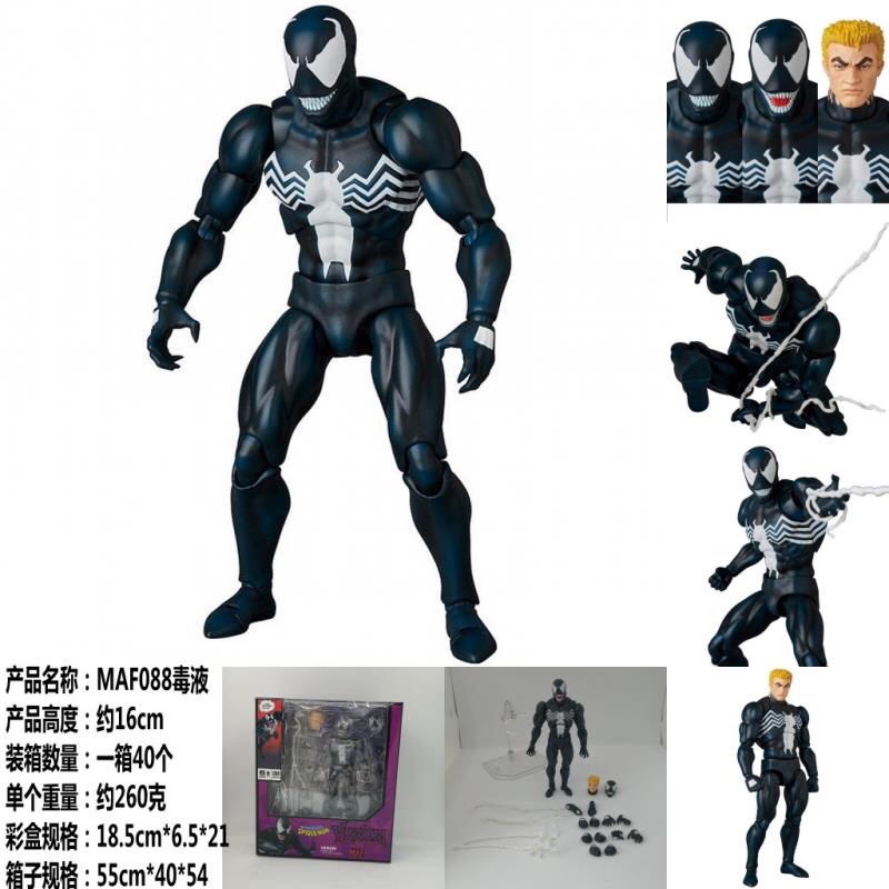 action figure mafex venom