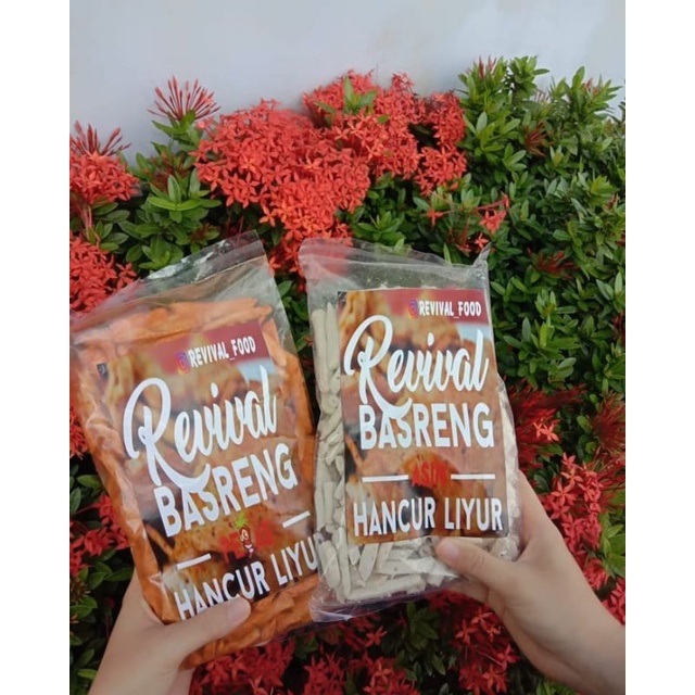 

BASRENG BATULICIN
