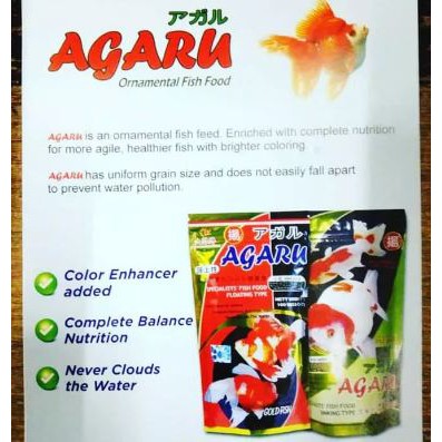 AGARU 1 BOX GROSIR 25PCS - Pelet/Makanan/Pellet Ikan Hias Float/Sink