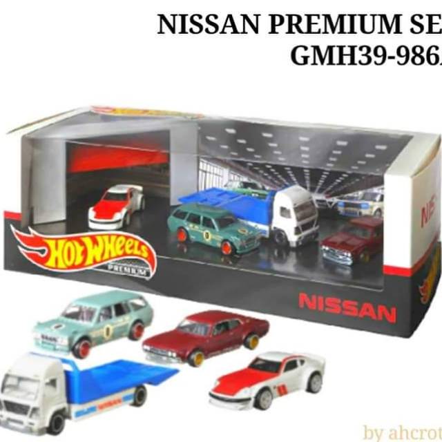 Hotwheels Nissan Premium Set