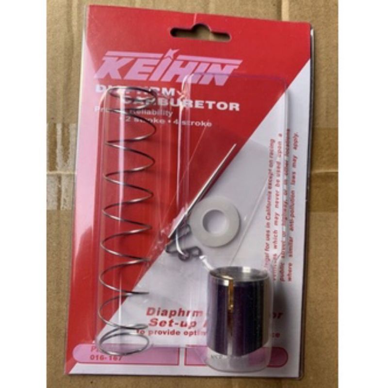 skep karburator kuningan pe 28 keihin skep karbu pe 28 kuningan