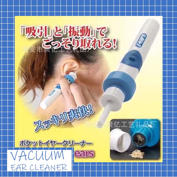 Penyedot Kotoran Telinga Getar / Vacuum Pembersih Telinga /Alat Pembersih Telinga Elektrik