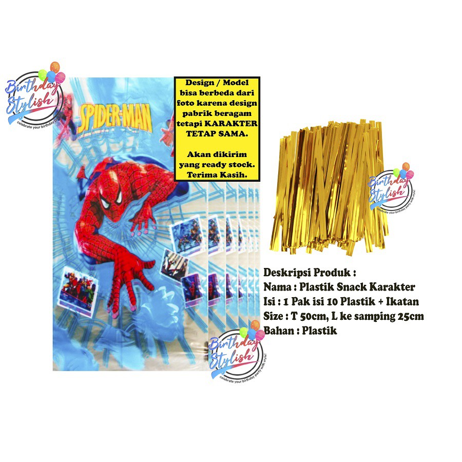 

Plastik Spiderman Besar/ Plastik Snack Karakter Bingkisan Ultah Spiderman Besar Isi 10 Pcs