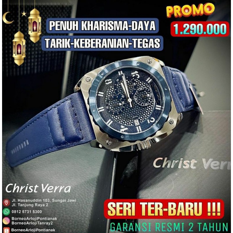 jam christ verra cowok