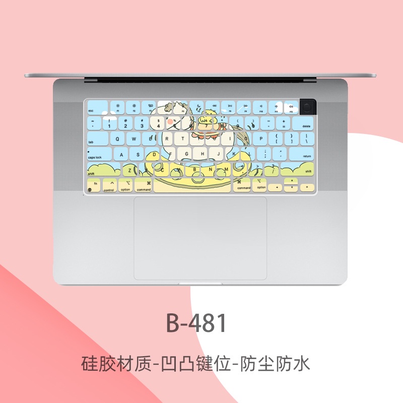 Cover Pelindung Keyboard Motif Kartun Bunga Untuk Apple 2021 MacBook Pro14 / 16 M1 A2442 / A2485