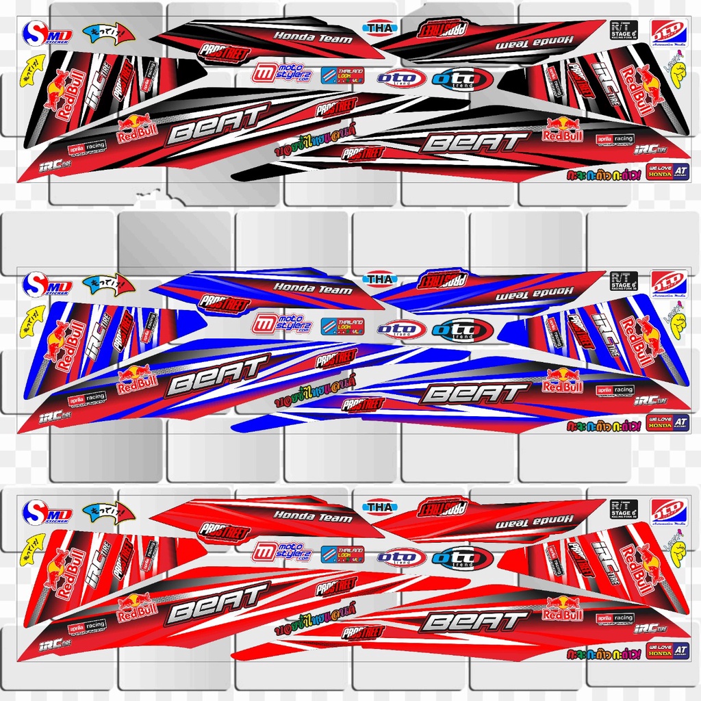 STRIPING VARIASI HONDA BEAT FI THAILOK STICKER