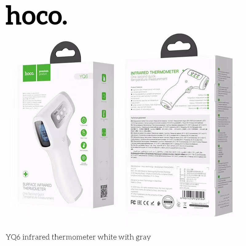 PREMIUM TERMOMETER GUN HOCO YQ6 BERGARANSI