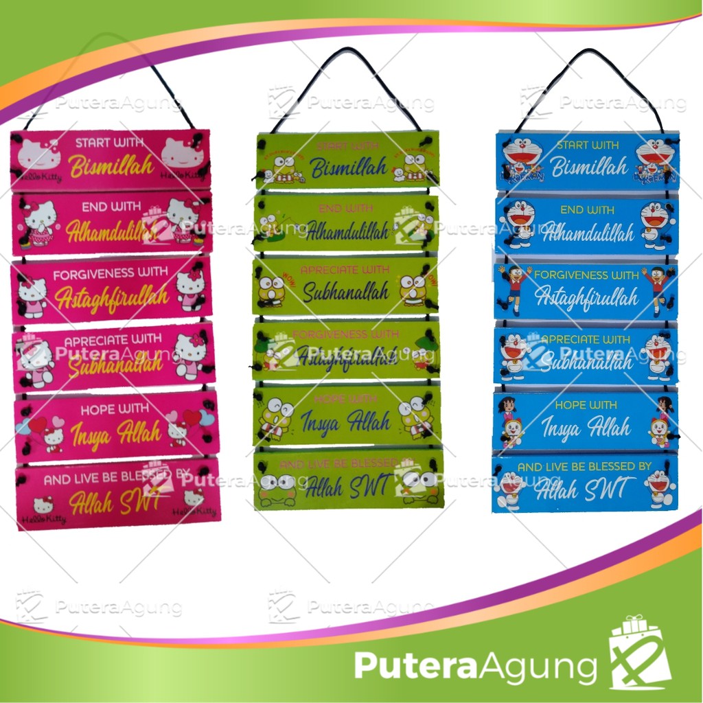 HIASAN DINDING KATA MUTIARA MUSLIM MOTIF KARAKTER ANAK