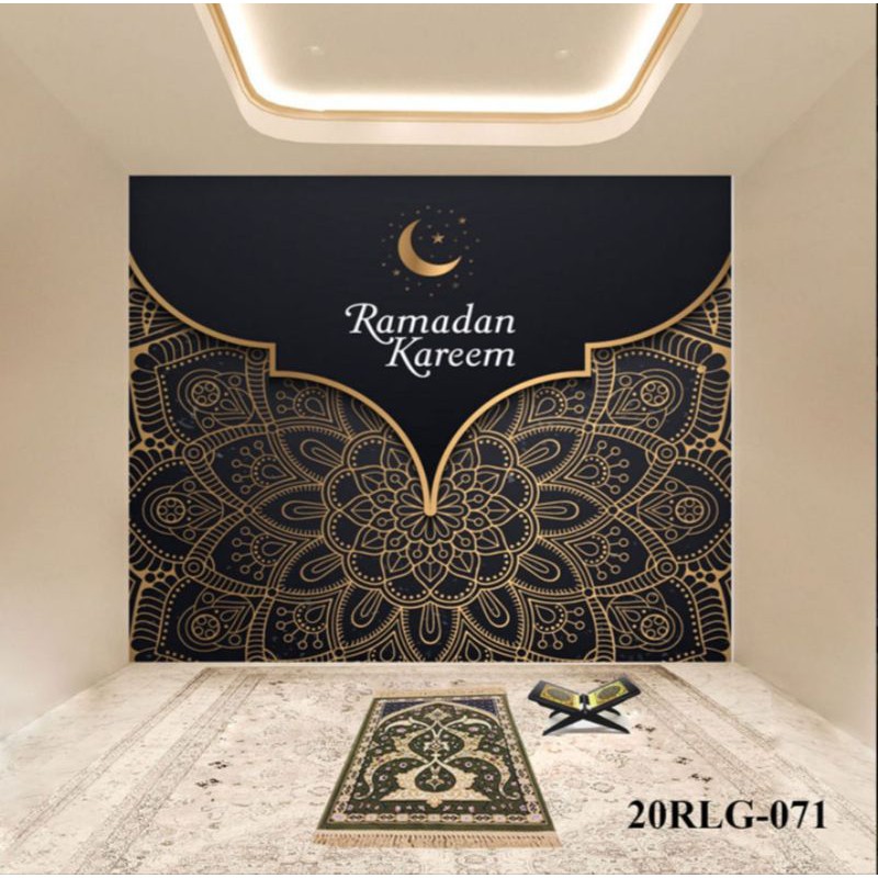 Wallpaper Custom Musholla