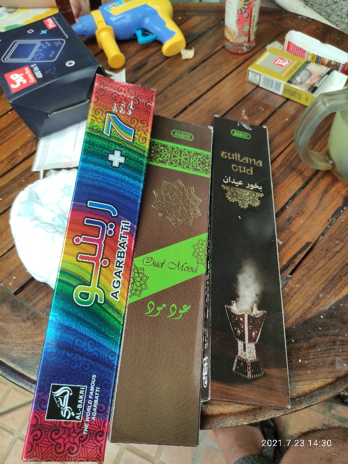 Dupa Lidi Wangi. Buhur Lidi Arab 28 Stik. 28 Stick Merek Albakri