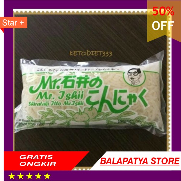 

TERLARIS !!! MIE SHARATAKI HIJAU BASAH UNTUK KETOGENIC DIET