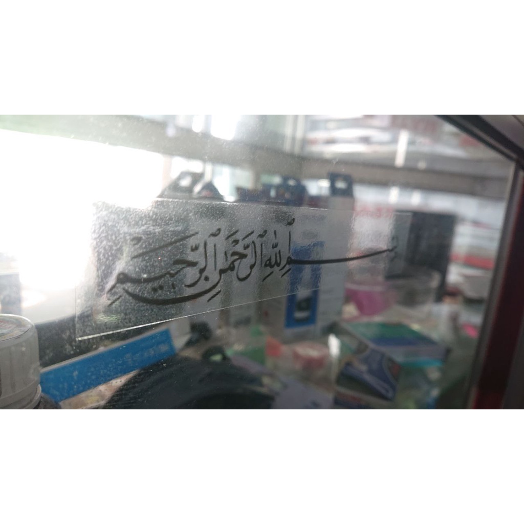 

Jasa cetak stiker buket balon PVC