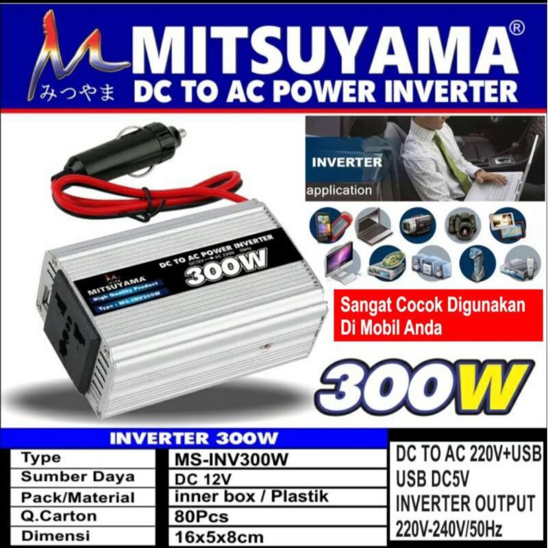 POWER INVERTER MINI MITSHUYAMA 300WATT // SUNPRO 300WATT // ALAT PERUBAH ARUS DC KE AC