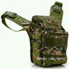 TAS slempang army import