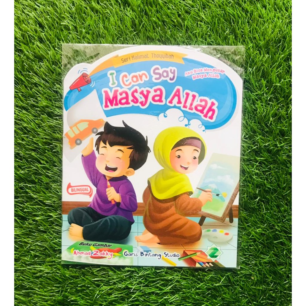 I can say masya allah