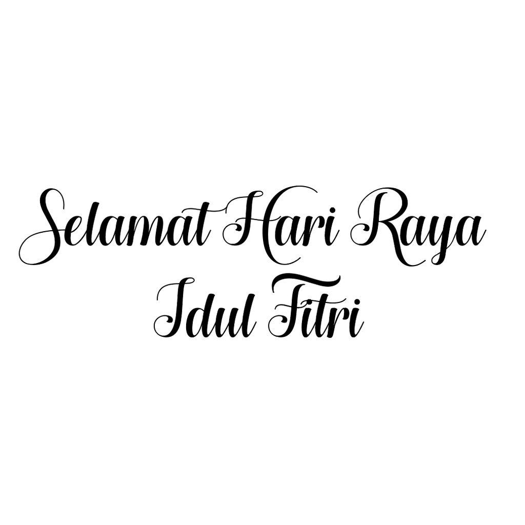 Hiasan Dinding Selamat Hari Raya Idul Fitri