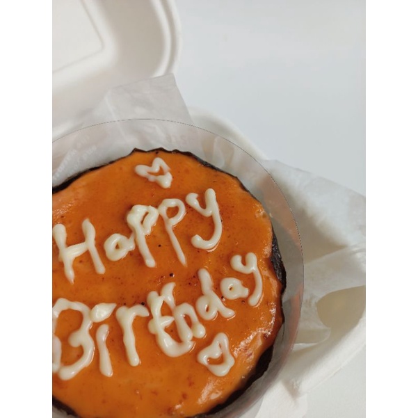 

mentai cake/korean bento cake/birthday cake/kue mentai