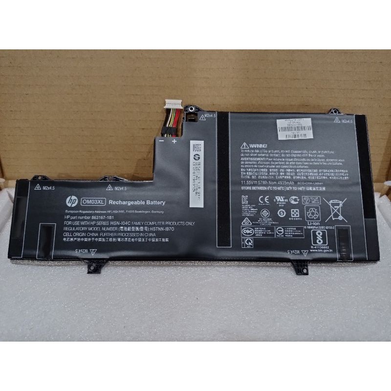 Battery laptop HP x360 1030G2