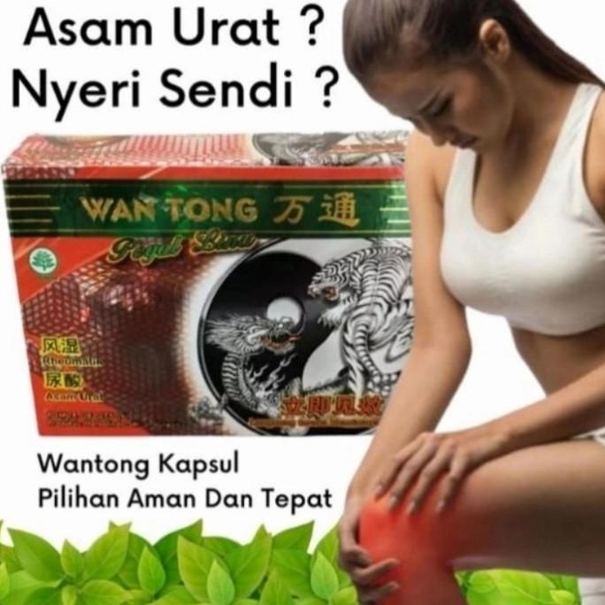 

BAYAR DITEMPAT KAPSUL HERBAL WANTONG / WAN TONG OBAT AMPUH REMATIK /OBAT HERBAL ASAM URAT/OBAT HERBAL PELANGSING/OBAT HERBAL KOLESTEROL/OBAT HERBAL DIABETES