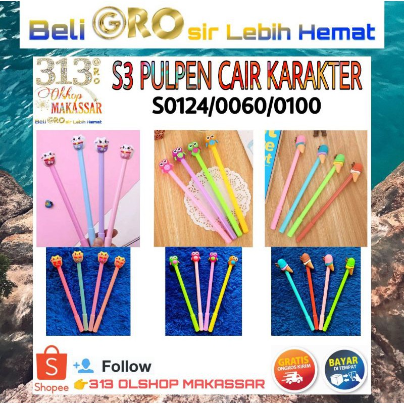 

S3 PULPEN CAIR KARAKTER