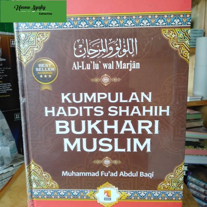 kitab kumpulan hadits shohih bukhori muslim