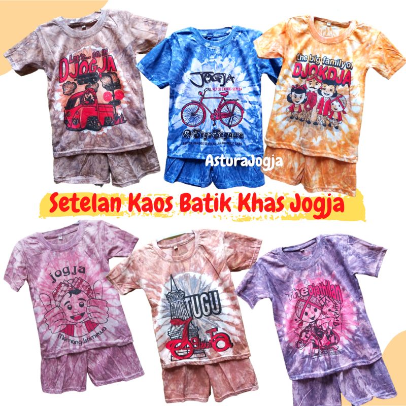 Setelan Baju & Celana Anak Khas Jogja Usia 1-12 Tahun || Kaos Batik Jogja Anak Laki Laki Perempuan