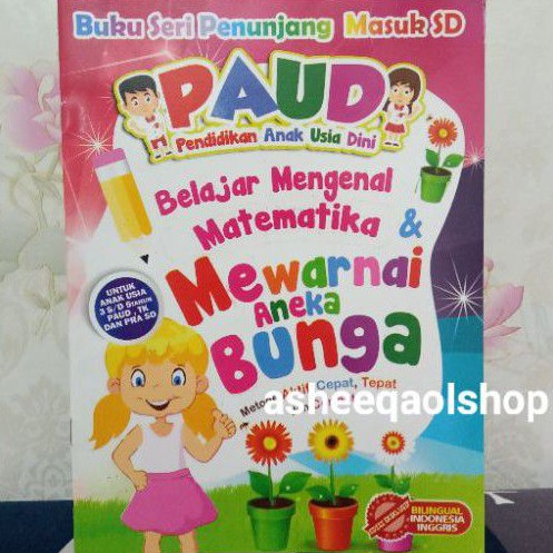 Buku Paud Belajar Mengenal Matematika dan Mewarnai Bunga