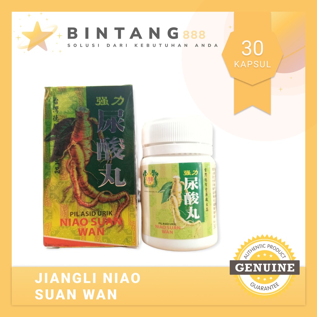 JIANGLI NIAO SUAN WAN- MEREDAKAN ASAM URAT