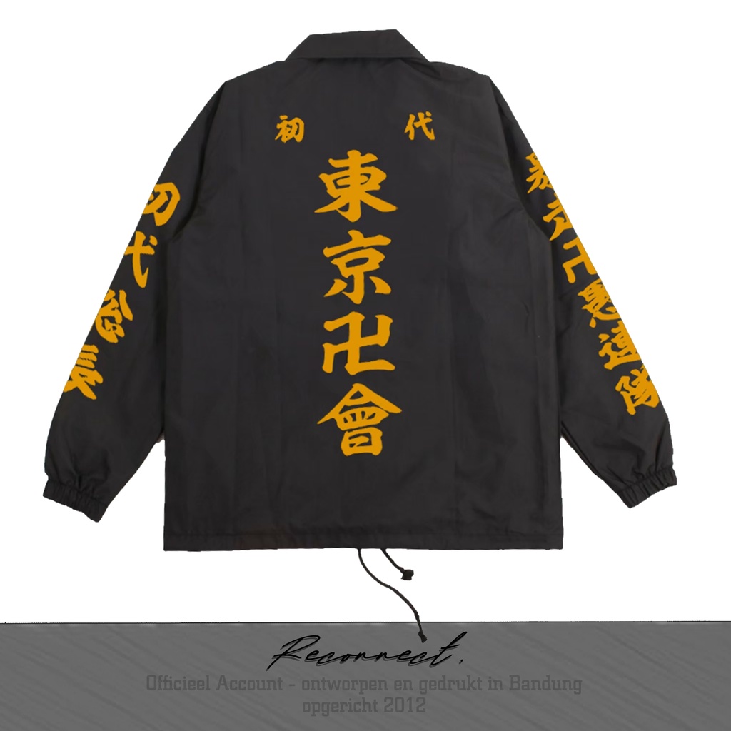 Reconnect Coach Jacket Cosplay Tokyo Revengers - Unisex