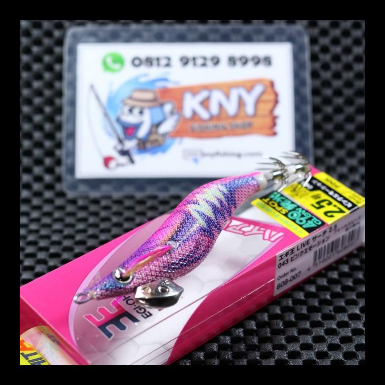 STOK BARU YAMASHITA EGI OH Q LIVE SEARCH 2.5 PINK EMOTION UMPAN CUMI SEJAGAT ALAT PANCING AL1