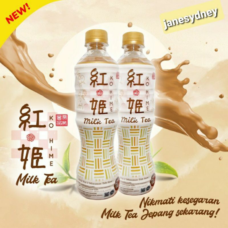 

Ko Hime Kohime Milk Tea Teh Susu Jepang Nai Cha