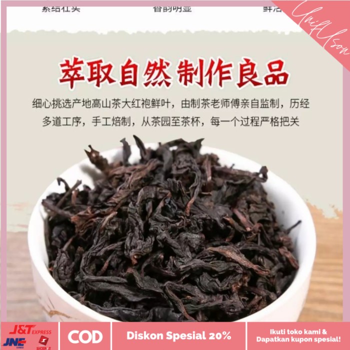 

⭐COD⭐ Black Tea Da Hong Pao Wu Yi Yan Cha 250gr Chinese Tea Oolong Tea Cina
