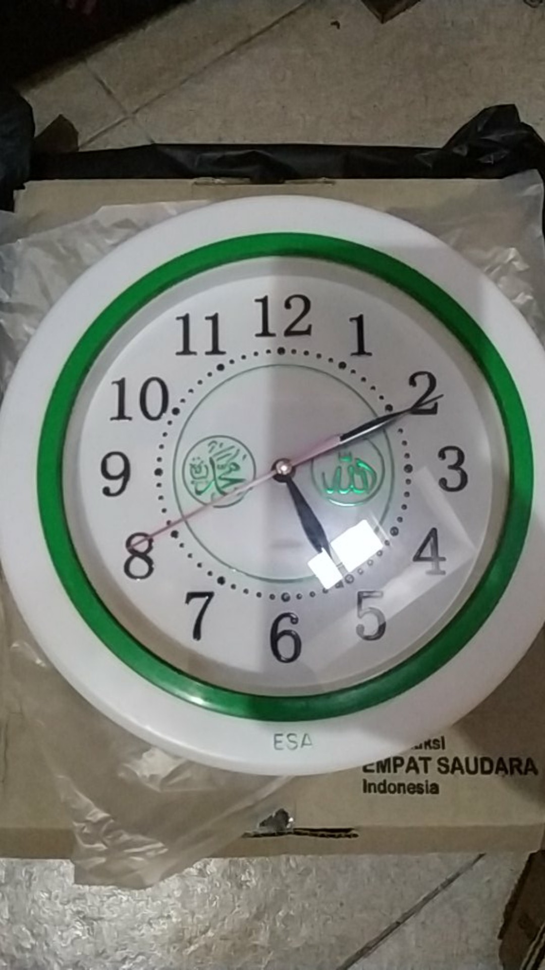 Jam Dinding Esa 714 Detak Kaligrafi Detak Movement Diameter 22cm Best Seller