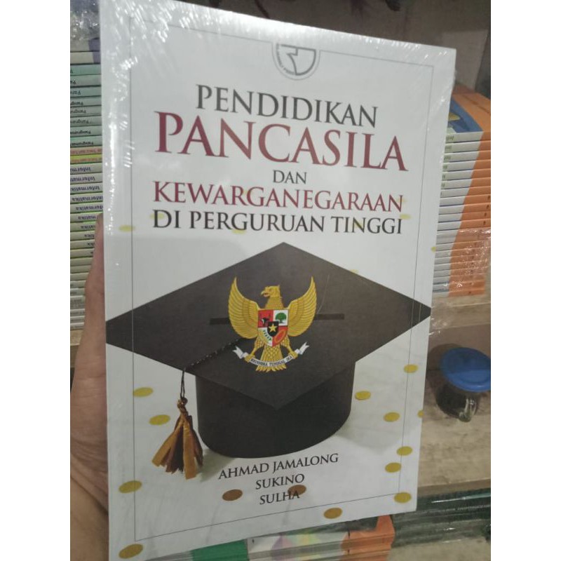 

PENDIDIKAN PANCASILA DAN KEWARGANEGARAAN DI PERGURUAN TINGGI