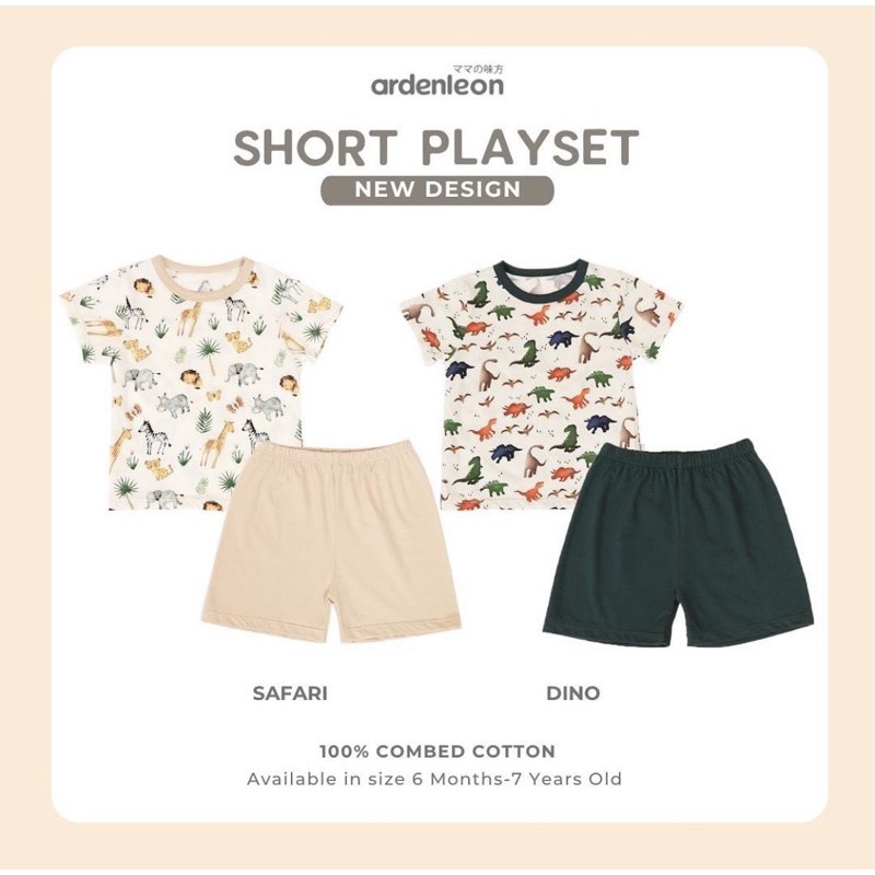 Ardenleon Short Playset