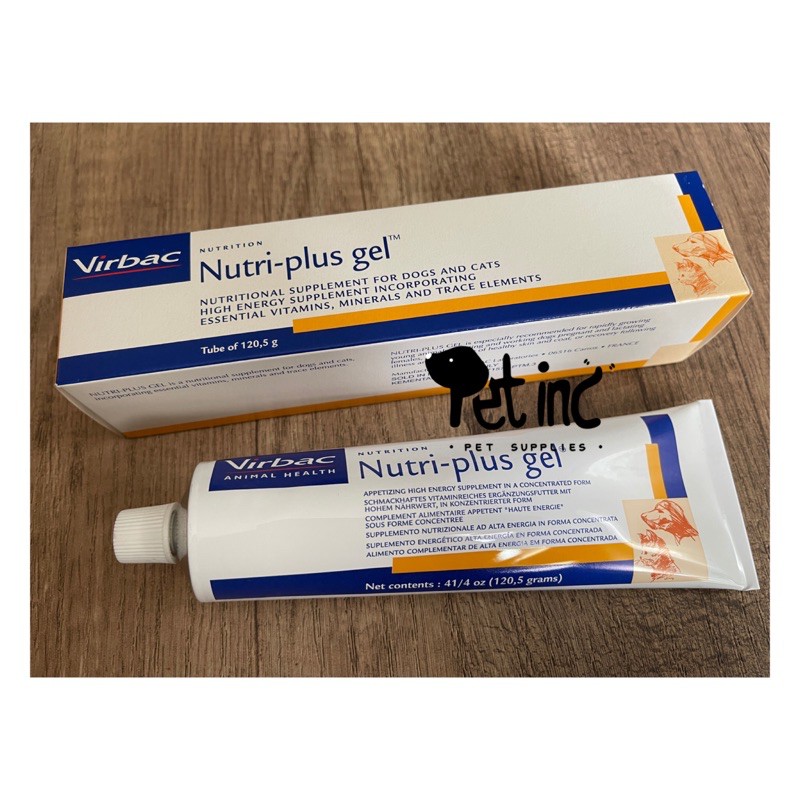 NPG (nutrigel plus 120 gram)