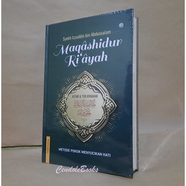 MAQASHIDUR RIAYAH Syekh Izzuddin bin Abdussalam