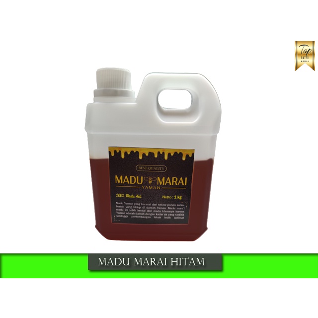 Madu Yaman Mara'i Merah Hitam Sumrah  |Mara'i Asli Yaman 100% |Madu Asli Murah