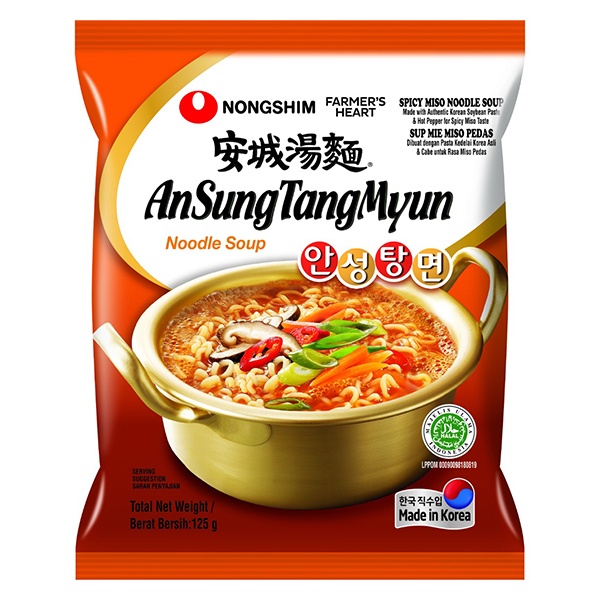 

s574gfd Nongshim Farmer'S Heart Ansungtangmyun Noodle Soup 125 G Ff064151E