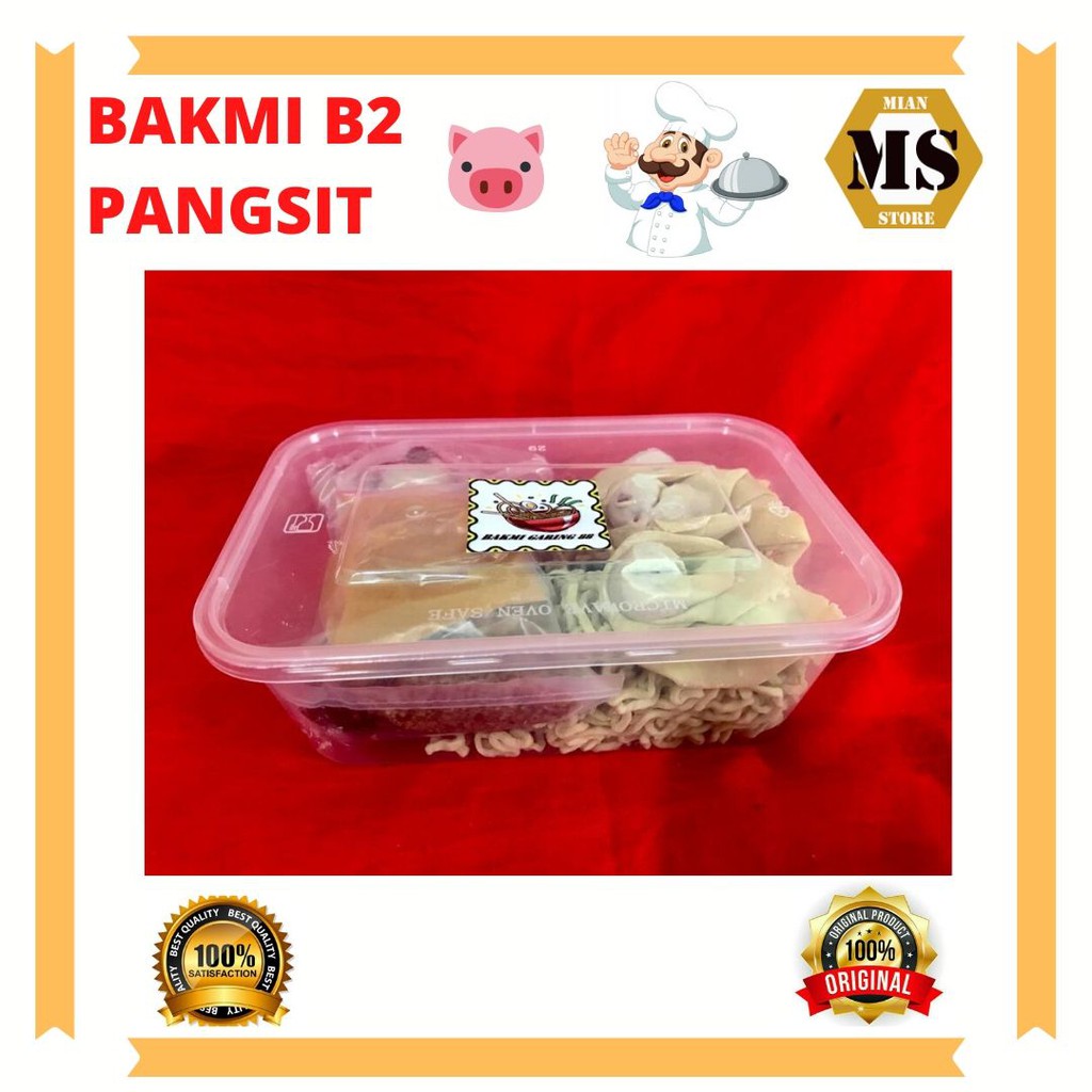 

BAKMI GARING 88 MIE PANGSIT FROZEN