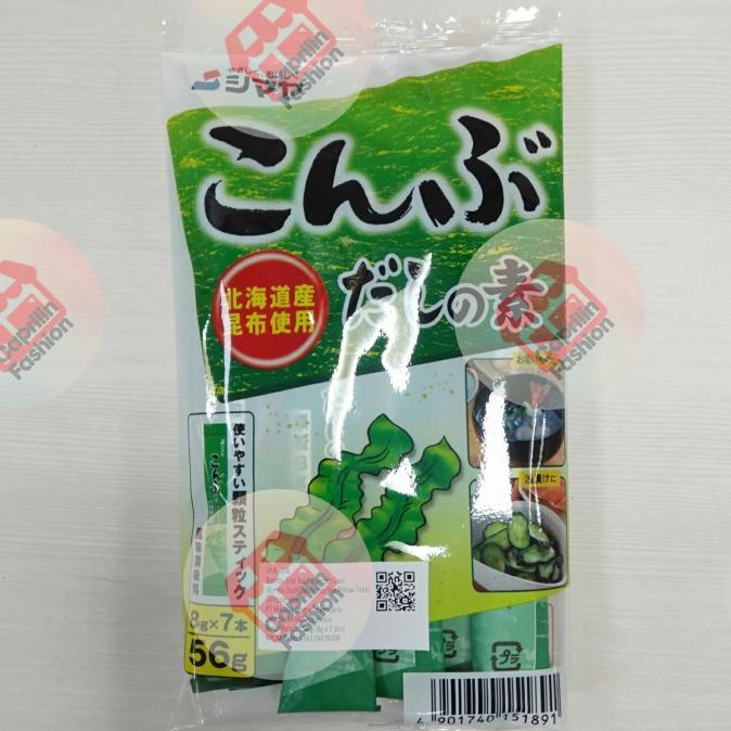 

^^^^^] Shimaya Konbu Dashi No Moto ( 8 gr x 7pack) Sup rumput laut vegetarian