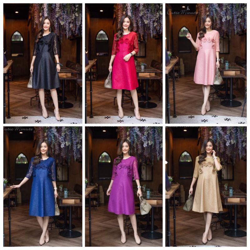 Dress Cutie Minute