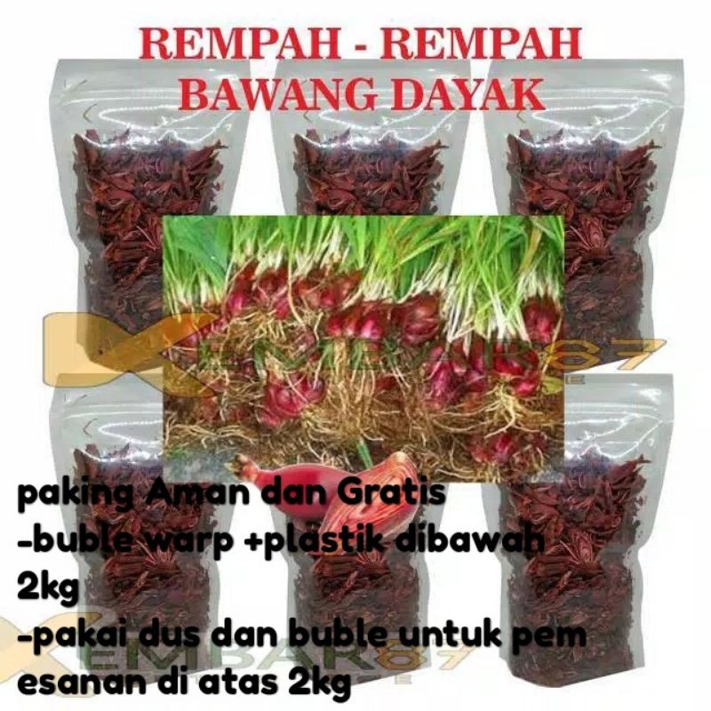 RAJANG KERING ASLI/TIWAI/ORGANIK KERING/OBAT HERBAL/BERLIAN KERING/KALIMANTAN ASLI