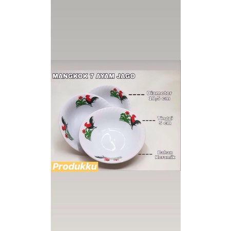 Mangkok Ayam Jago /Mangkok 7 ayam jago