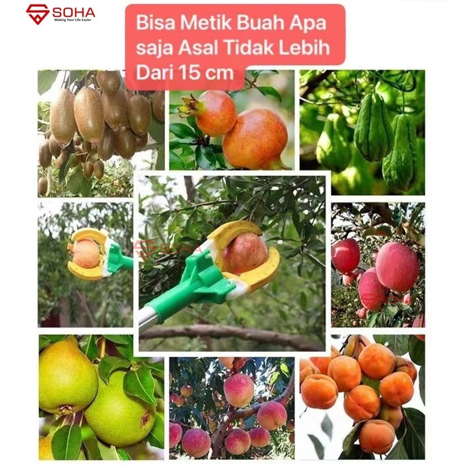 PCK-08 1.5 Meter / Ada Telescopic 1.8 Meter Sampai 3 Meter Alat Tongkat Pemetik Buah Serbaguna Tongkat Panen Petik Buah Jepit Barang Tongkat Ganti Lampu Bohlam