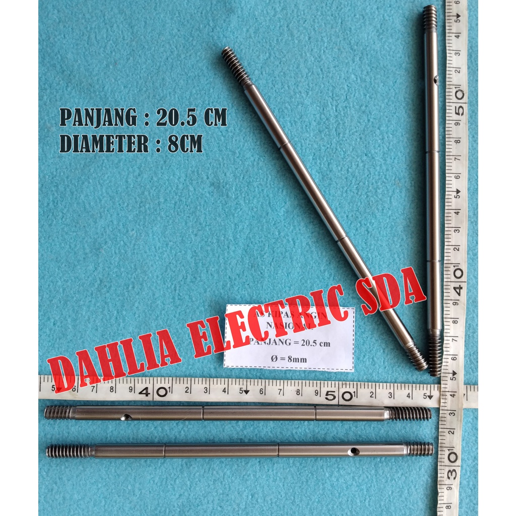 AS KIPAS ANGIN NASIONAL 20.5CM