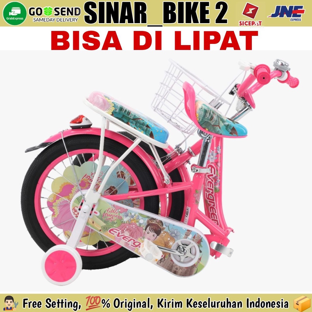 Sepeda Lipat Mini Anak 16 Inch  2205 Girl EVERGREEN Keranjang Boncengan